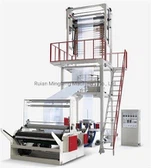 Fabricante de máquina sopradora de filme chinês