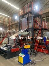 Máquina extrusora de filme soprado para fabricação de plástico